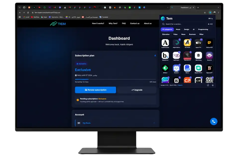 تم dashboard preview